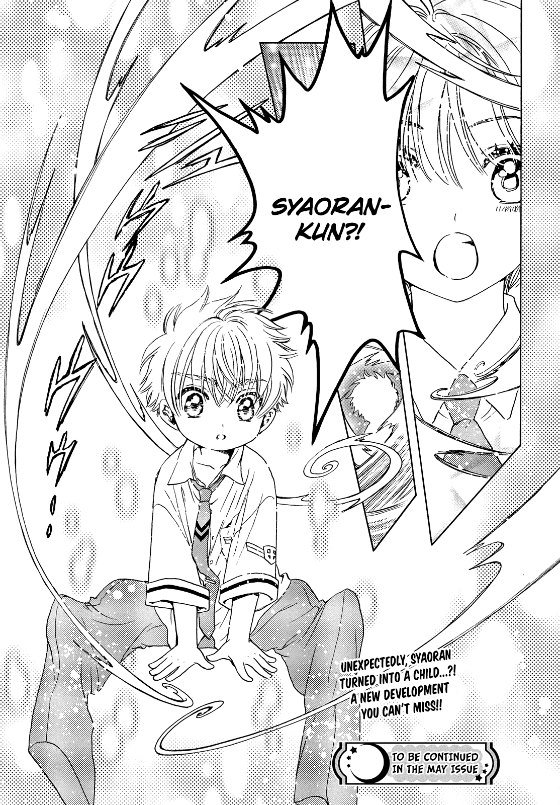 Cardcaptor Sakura - Clear Card Arc Chapter 32 28